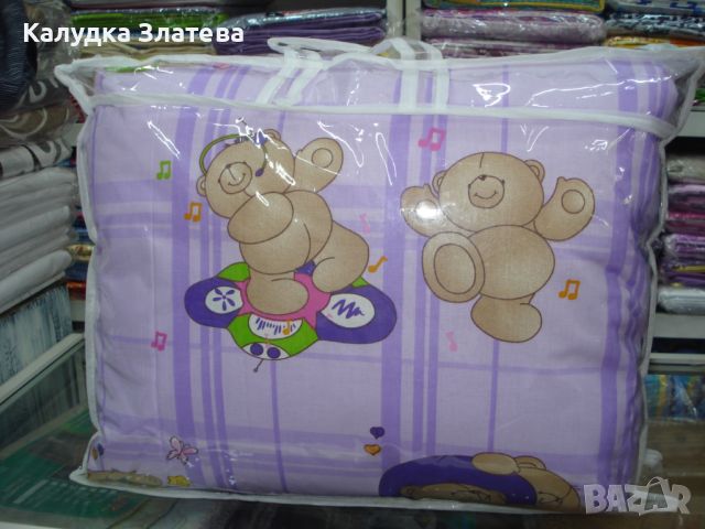 Детски спални комплекти от ранфорс за кошара , снимка 6 - Спално бельо и завивки - 45759854
