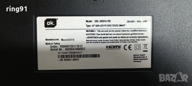 Main board - 17MB130S TV OK. ODL 55651U-TIB, снимка 4 - Части и Платки - 53241518