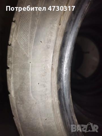 Джанти и летни гуми, снимка 6 - Гуми и джанти - 53932658