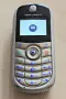 Motorola C140, Privileg ZM90 и Sony Ericsson Z520 - за ремонт, снимка 3