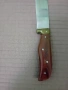 ловен нож 30 см дължина, снимка 4