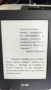 Kindle Paperwhite 2 с над 600 книги и подсветка, снимка 11