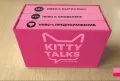 Kitty talks - love edition Карти с въпроси , снимка 2