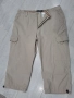 Мъжки панталон  BIAGGINI -N:52, снимка 2