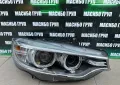 Фарове Led фар за Бмв Ф32 Ф33 Ф36 Bmw 4 M4 M3 F32 F33 F36 F80 F82 F83, снимка 3