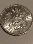 Германия Хамбург 3 марки 1911г., снимка 11