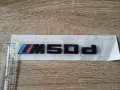 черна емблема BMW M50d малък размер, снимка 4
