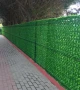 Тревна ограда - мрежа, снимка 6