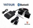 Yatour M09 интерфейс за Ford с Bluetooth/USB/AUX и Hands-Free, снимка 1