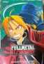 Manga Full Metal Alchemist 3 in 1 vol.1,2,3