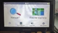 Навигация Garmin Drive 60 LMT с голям 6" екран и безплатни актуализации, снимка 2