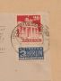 Стар пощенски плик с марки и печати 1949г. Дюселдорф Германия за КОЛЕКЦИЯ ДЕКОРАЦИЯ 46098, снимка 4