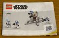 LEGO Star Wars 75345 - Лего клонинг щурмоваци от 501, снимка 5