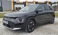 KIA Niro PREMIUM 64kWh 204PS full electric, снимка 7