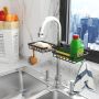 Многофункционален органайзер за мивка и душ от неръждаема стомана, снимка 1