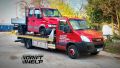 Пътна помощ Варна - "Дрифт хелп" ЕООД - /транспорт /превози и др. (лицензирана пътна помощ), снимка 10