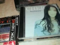 КУПУВАМ ДИСКОВЕ ЦД-ТА С МУЗИКА 100ЛВ ЗА 100БР 0708251525, снимка 13