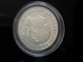 рядката сребърна монета от 20 лева 1982г. "Людмила Живкова", снимка 3