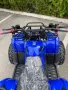 EЛЕКТРИЧЕСКО ATV GRIZZLY 1500W, снимка 12