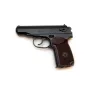 ПРОМОЦИЯ! Въздушен пистолет 4,5мм. Makarov CO2 3J , снимка 1