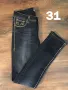 True Religion дамски дънки чисто нови- 24,25,27,28,31, снимка 9