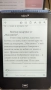 Електронна книга Tolino Vision 4 HD с подсветка и над 800 книги, снимка 11