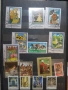 Пощенски марки, снимка 3