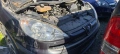 Фар ляв десен Peugeot 807, снимка 1