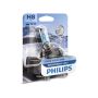 PHILIPS H8 White Vision Ultra халогенна крушка, снимка 1 - Аксесоари и консумативи - 45891113