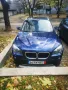 bmw x1 , снимка 8