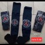 PSG JORDAN ❤⚽️ детско юношески екипи , снимка 18