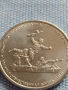 Юбилейна монета 5 рубли 2015г. Русия КРИМСКАТА СТРАТЕГИЧЕСКА НАСТЪПАТЕЛНА ОПЕРАЦИЯ 43464, снимка 8