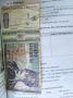 Банкнота от Румъния 5000леи рядка, снимка 1 - Нумизматика и бонистика - 45619203
