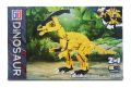 Модел 1 : 4в1 кутии конструктори с динозаври Jurassic с 1038 части, снимка 4