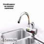 Смесител за вода с нагревател, снимка 2