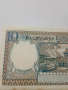 ИНДОНЕЗИЯ БАНКНОТА 10 РУПИИ 1956 Г , снимка 3