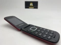 #MLgroup предлага: #Maxcom MM815 Dual-SIM Red, нов, снимка 3