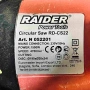 Ръчен циркуляр RAIDER RD-CS22, снимка 2