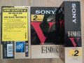 Sony E180 Ultra HG Vivax VHS видео касети OVP чисто нови