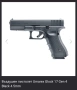 Въздушен пистолет glock 17 gen 4, снимка 1