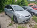 MAZDA 5 / 2.0 На части, снимка 3