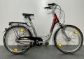 Алуминиев велосипед PEGASUS 26 цола 7 вътрешни скорости / колело /, снимка 1 - Велосипеди - 45597146