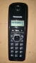 Безжичен DECT телефон Panasonic KX-TG1611FX., снимка 7