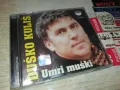 DUSKO KULIS-ORIGINAL CD 2605252021, снимка 6