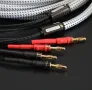 Speaker Audio Cable - №6, снимка 2