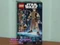 Продавам лего LEGO Star Wars 75113 - Рей , снимка 2