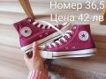 Ориг кецове Converse All Star N36,5, снимка 5