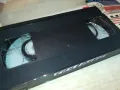 ЕМИЛ ДИМИТРОВ-VHS VIDEO TAPE 2105251802, снимка 11