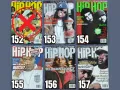 Hip-Hop Rap Music Albums CD's Оригинални Рап Музикални Дискове Хип-Хоп, снимка 10