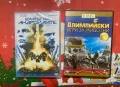 DVD Филми с български субтитри по 3лв на филм ,някой от филмите са чисто нови, снимка 8